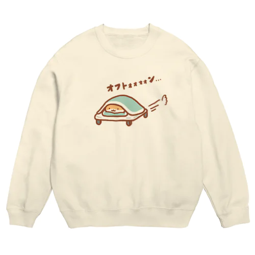 おフトンカー Crew Neck Sweatshirt