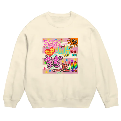 平成女子中高生のガラケー待ち受け Crew Neck Sweatshirt