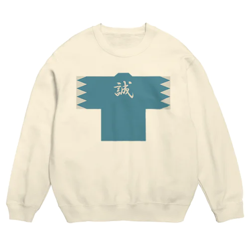 浅葱色の羽織 Crew Neck Sweatshirt