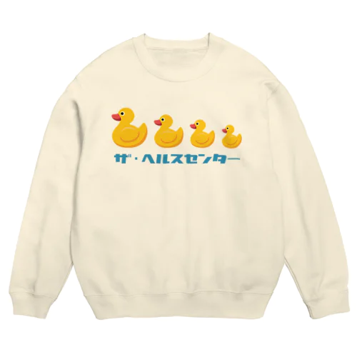 ザ・ヘルスセンター Crew Neck Sweatshirt