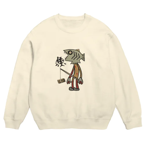 魚面人 Crew Neck Sweatshirt