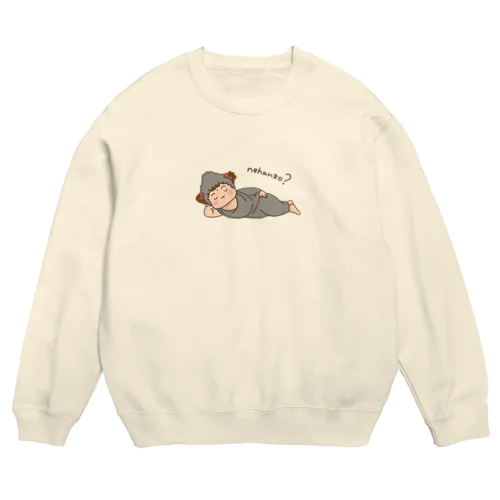 nehanzo？ Crew Neck Sweatshirt