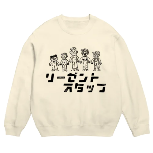 リーゼントスタッフ Crew Neck Sweatshirt