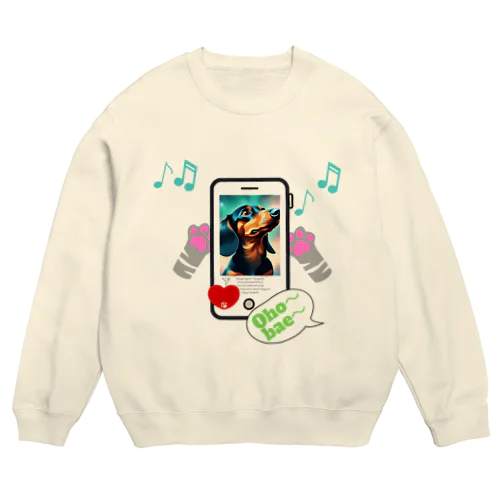 #dogstagram Crew Neck Sweatshirt