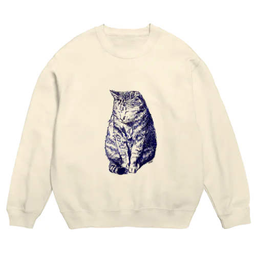 Fu-chan Crew Neck Sweatshirt