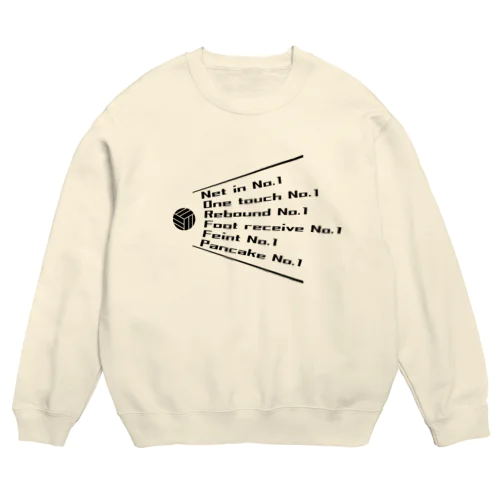 アタック以外 No.1 Crew Neck Sweatshirt