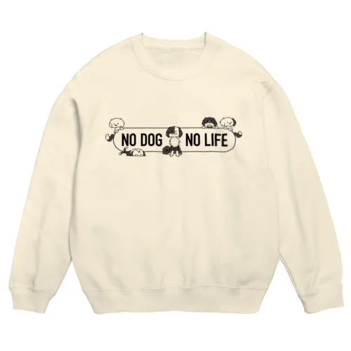 配色いろいろボーダーコリーMIX Crew Neck Sweatshirt