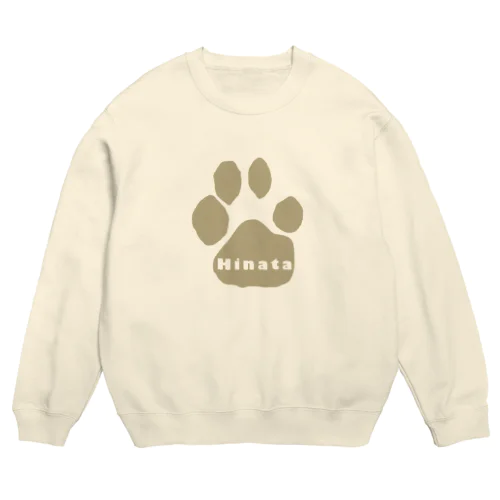 日向さんの文字入り肉球サイン　カーキ Crew Neck Sweatshirt