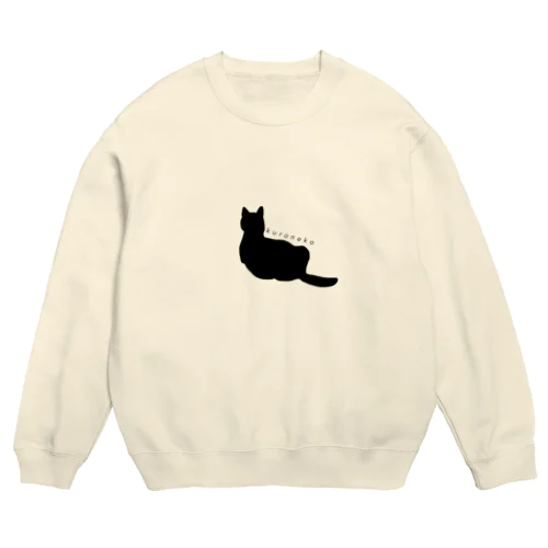 kuroneko Crew Neck Sweatshirt