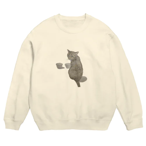 neko Crew Neck Sweatshirt