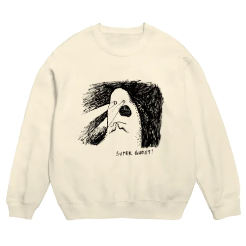 Super Ghost Crew Neck Sweatshirt