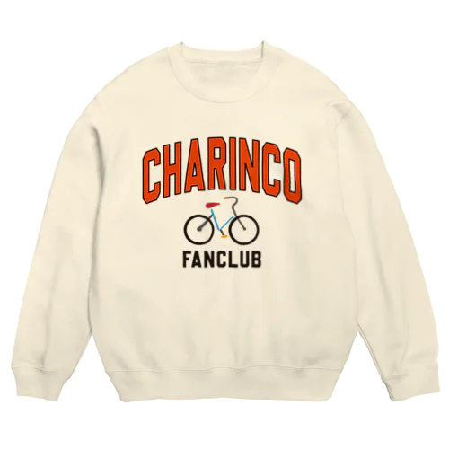 自転車好き Crew Neck Sweatshirt