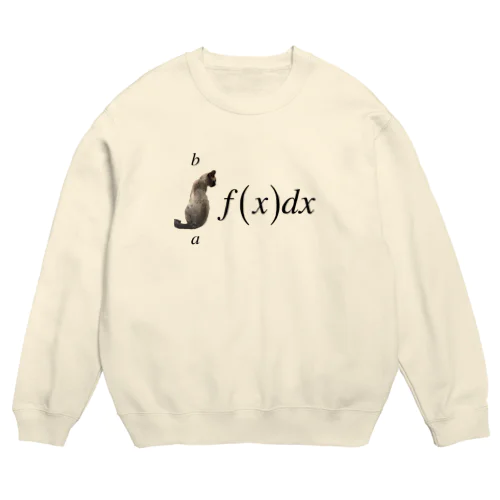 微分積分良い猫分 Crew Neck Sweatshirt