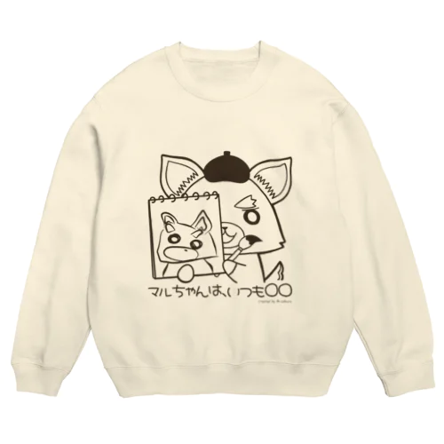 チワワ画伯 Crew Neck Sweatshirt