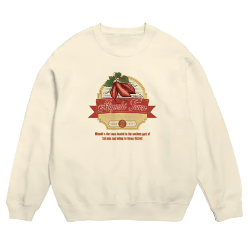 MIYOSHI-TOWN Crew Neck Sweatshirt