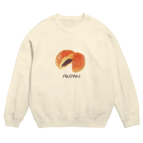 あんぱん Crew Neck Sweatshirt