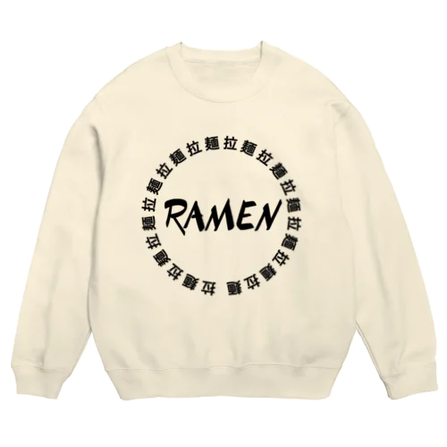 ラーメン Crew Neck Sweatshirt