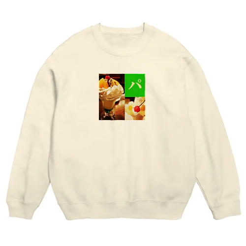 ﾊﾟスウェット Crew Neck Sweatshirt