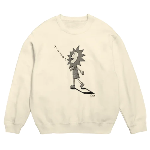 はじまりの音 Crew Neck Sweatshirt