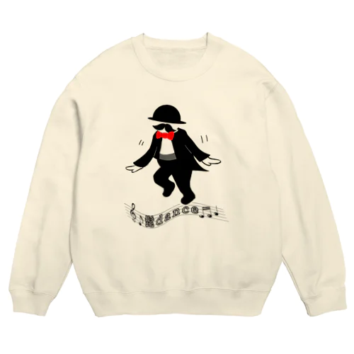 髭dance Crew Neck Sweatshirt