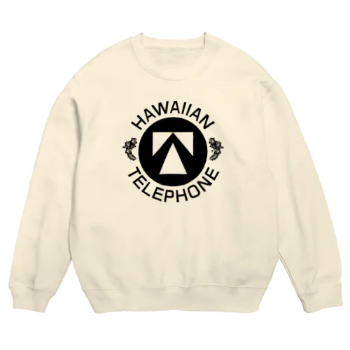 Hawaiian Telephone / ハワイアン テレフォン #1 Crew Neck Sweatshirt