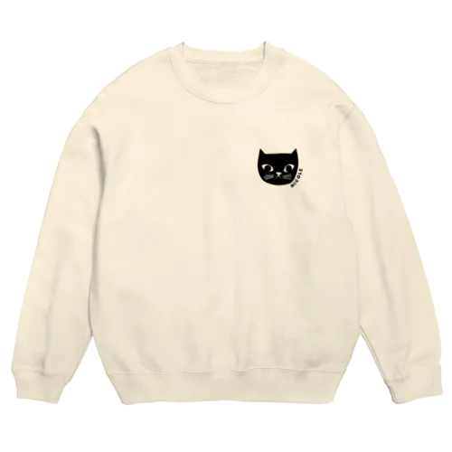 黒猫屋ニコル Crew Neck Sweatshirt