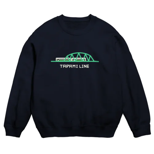 〖白〗【只見線】第五只見川橋梁とキハ40🚃 Crew Neck Sweatshirt