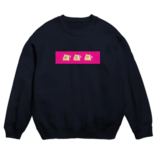 へぇ、ほぁ、ん？ Crew Neck Sweatshirt