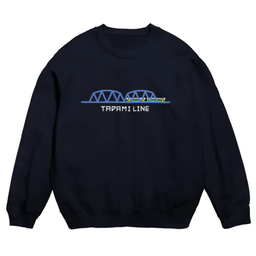 〖グレーver.〗【只見線】第八只見川橋梁とキハE120形🚃🤍 Crew Neck Sweatshirt