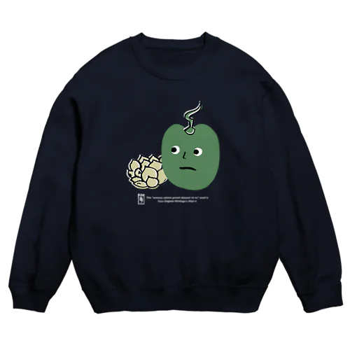 広景「青物魚軍勢大合戦之図」モチーフ／アパレル_04_ver.2（ダークカラー） Crew Neck Sweatshirt