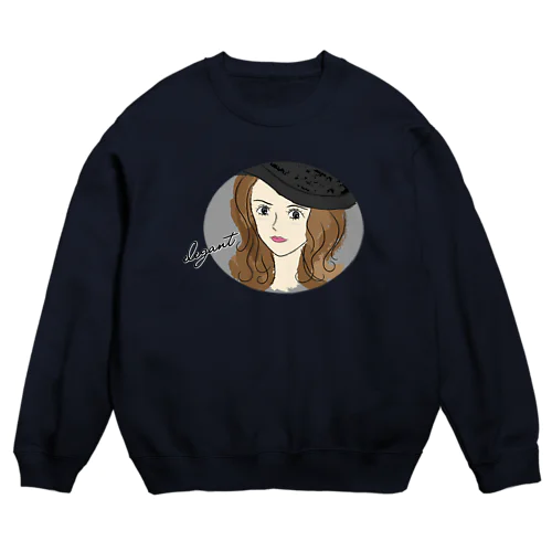 elegant Crew Neck Sweatshirt