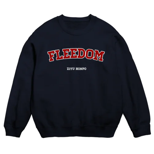 FEEDOM カレッジスウェット風 Crew Neck Sweatshirt