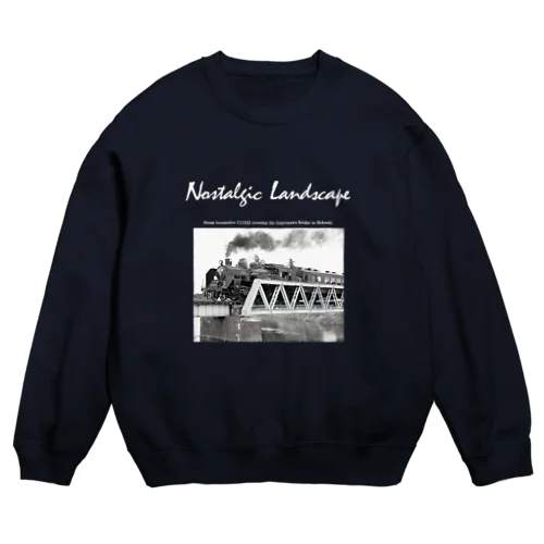 五行川橋梁を渡る C11325 Crew Neck Sweatshirt