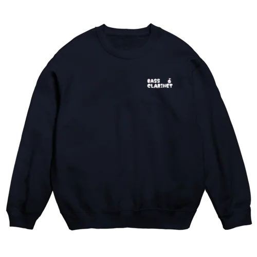 アイアム バスクラリネット奏者！！ Crew Neck Sweatshirt