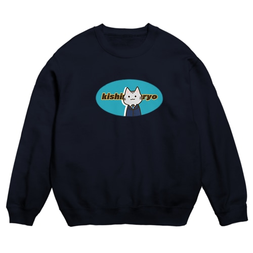 希死念慮(´- ω-`) Crew Neck Sweatshirt