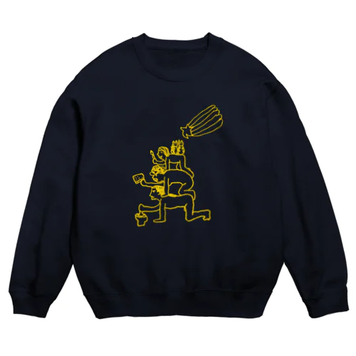 ブレーメンな達人（黄色） Crew Neck Sweatshirt