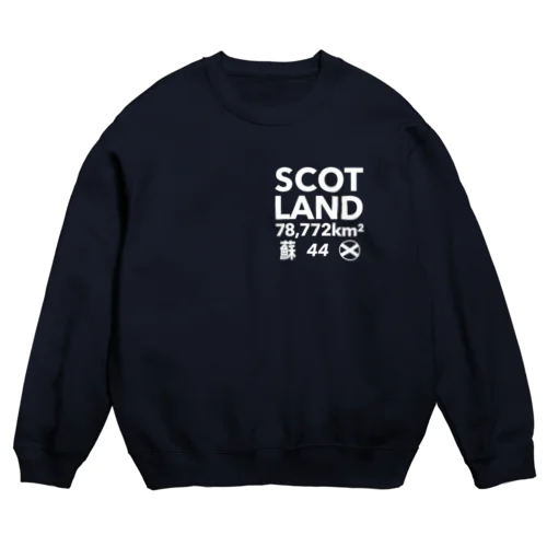 スコットランド Crew Neck Sweatshirt