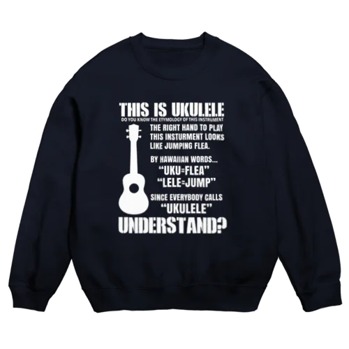 UKULELE Crew Neck Sweatshirt