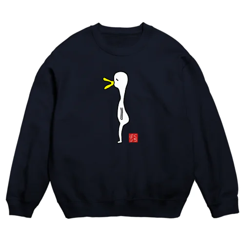 シュールな鳥 Crew Neck Sweatshirt