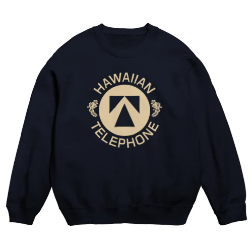 Hawaiian Telephone / ハワイアン テレフォン #2 Crew Neck Sweatshirt