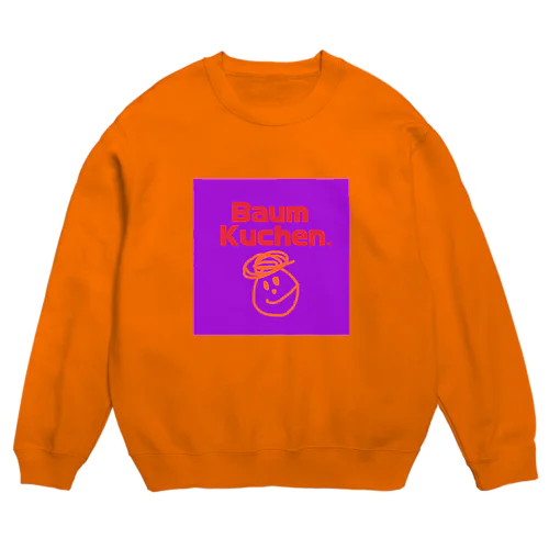 BRAND SMILE®︎ Crew Neck Sweatshirt