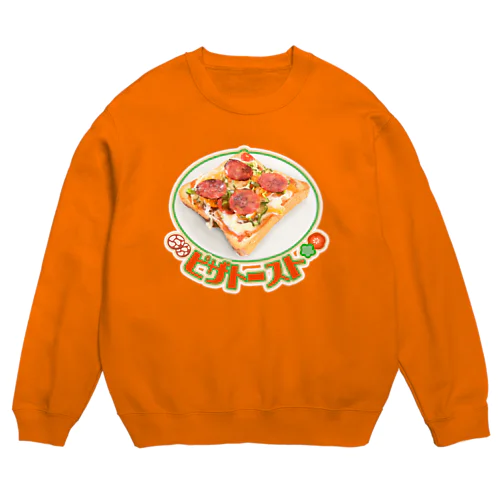 ピザトースト Crew Neck Sweatshirt