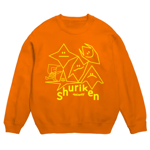 Shuriken Crew Neck Sweatshirt