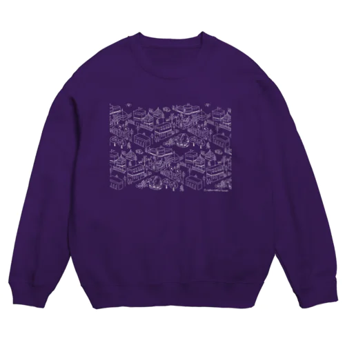 ねこねこタウン白 Crew Neck Sweatshirt