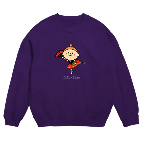 フリフラ　キトリちゃん（ロゴホワイト） Crew Neck Sweatshirt