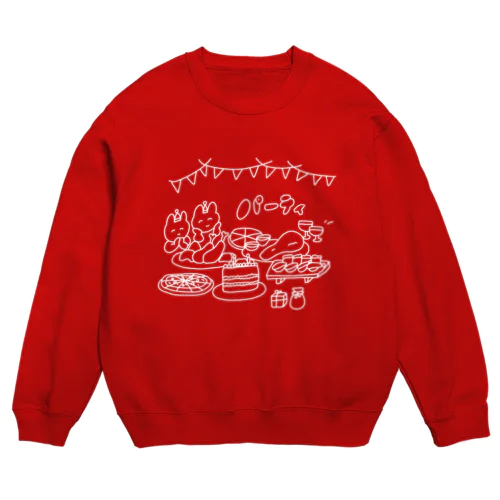 食いしん坊パーティ！ Crew Neck Sweatshirt