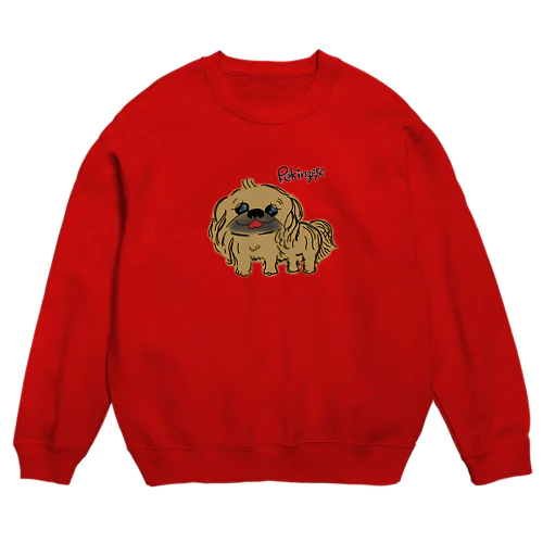 笑うペキニーズ(茶) Crew Neck Sweatshirt