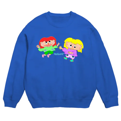 やっかまジャンケン３勝０敗 Crew Neck Sweatshirt