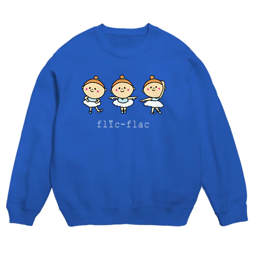 フリフラ　アンドゥトロワ（ロゴホワイト） Crew Neck Sweatshirt