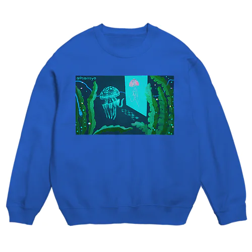 接続するタコクラゲ Long time no see Crew Neck Sweatshirt